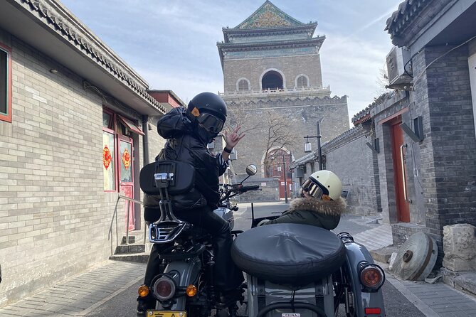 2-Hour “Ancient & Modern” Beijing Sidecar Tour (Day /Night) - Workers’ Stadium and the modern sports city