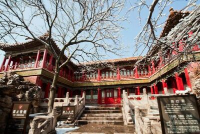 2-Hour Beijing Private Forbidden City Tour: History & Highlights