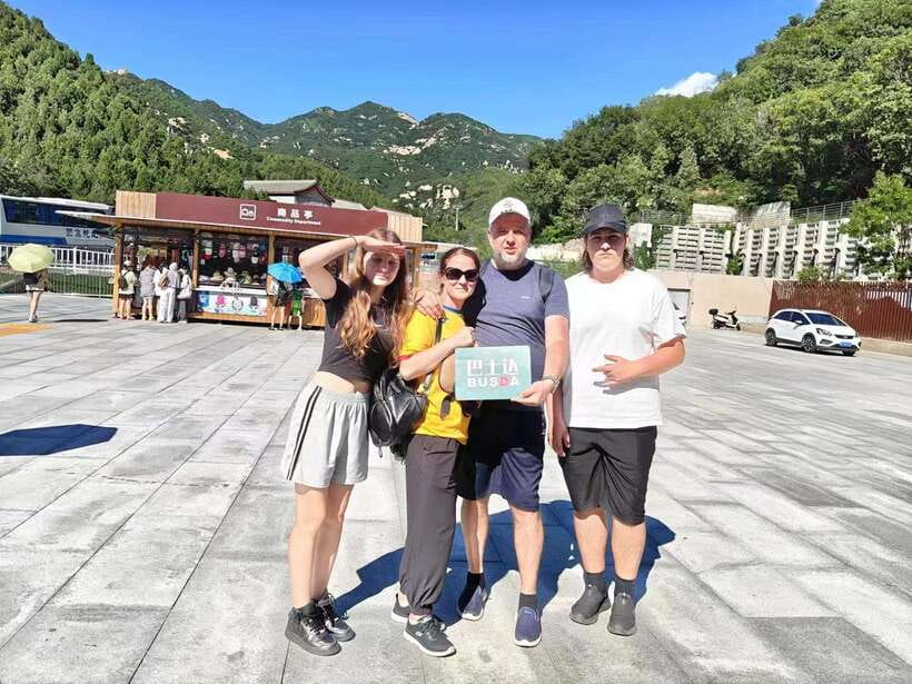 Beijing: Badaling Ancient Great Wall of China Day Trips - Crowds, weather, and the cable car question