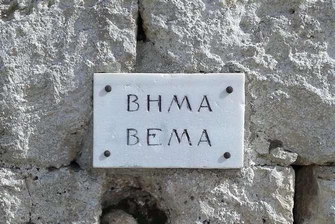 Biblical Tour Letters to The Corinthians - St Paul’s Footsteps - The Corinth Canal and the ancient Diolkos