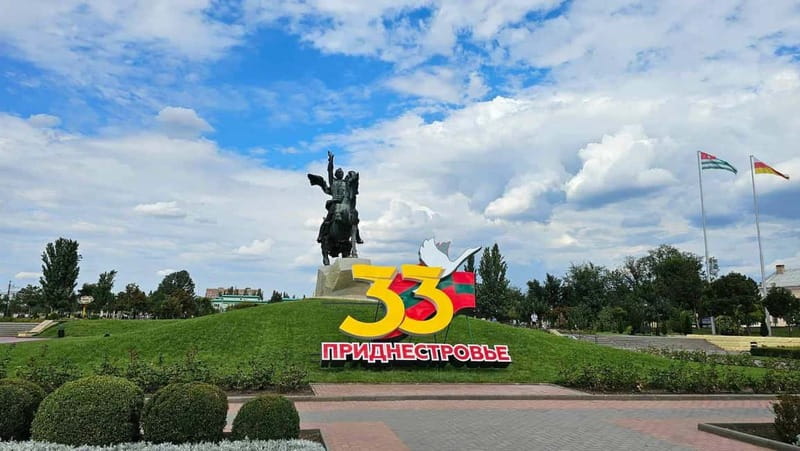 Chisinau: Discover Soviet Heritage of Transnistria - Walking through Bender after the fortress