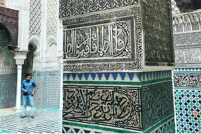 Discover the secrets of the Medina of Fez: guided cultural tour (private) - Why Fez needs more than a quick Medina visit