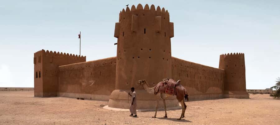 Doha: Combo Heritage & Art Tour of North and West Qatar - Key points at a glance