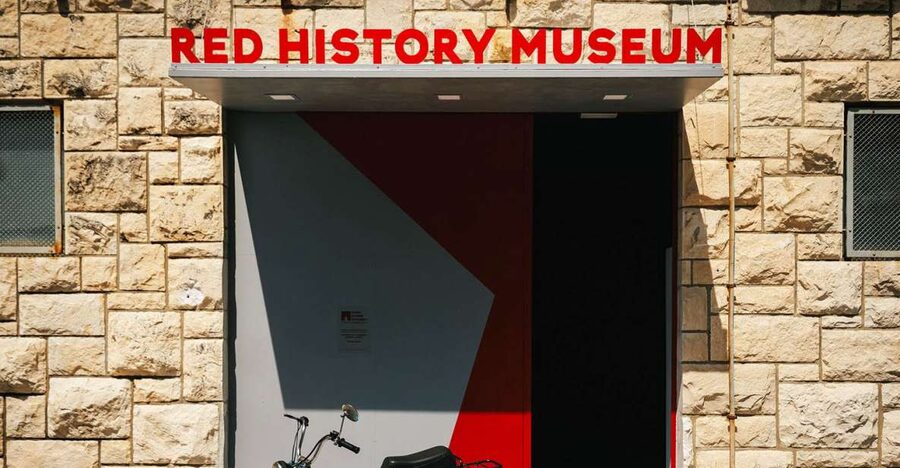 Dubrovnik: Red History Museum Regular Ticket - A different side of Dubrovnik in the T.U.P. factory