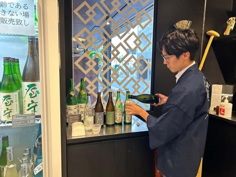 Historic Kanda Sake Tasting at Tokyo’s Oldest Shop (1596) - What makes this Kanda sake tour worth considering