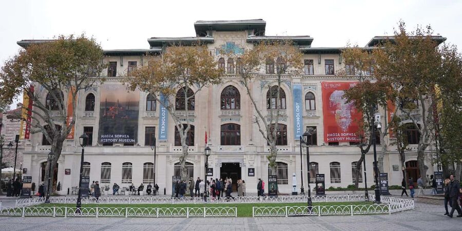 Istanbul: Hagia Sophia History Museum Entry with Audio Guide - How the ticket compares with the $29 price