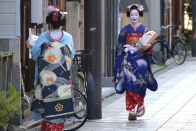 Kyoto Gion: 2-Hour Geisha Culture & History Walking Tour