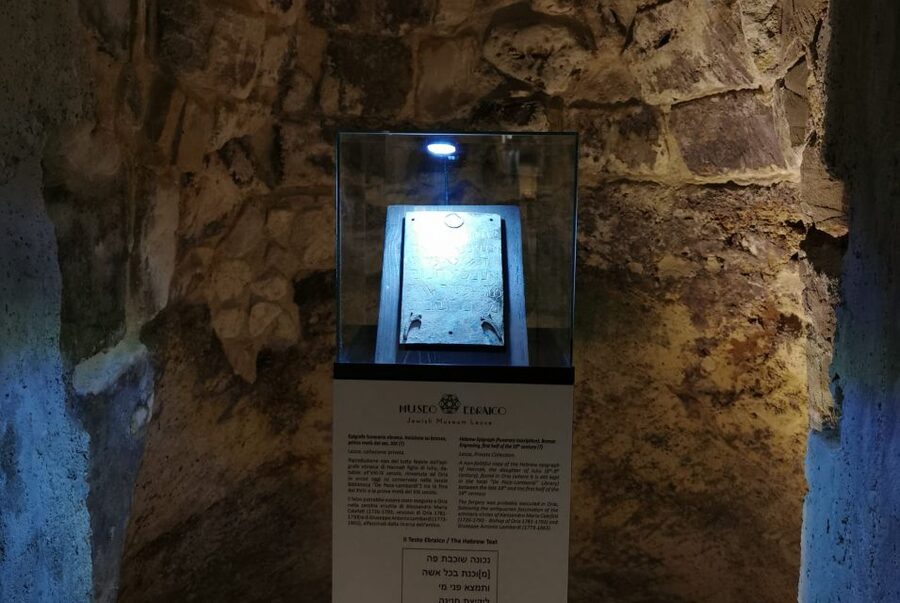 Lecce: Jewish History Walking Tour - From medieval Lecce to postwar Salento
