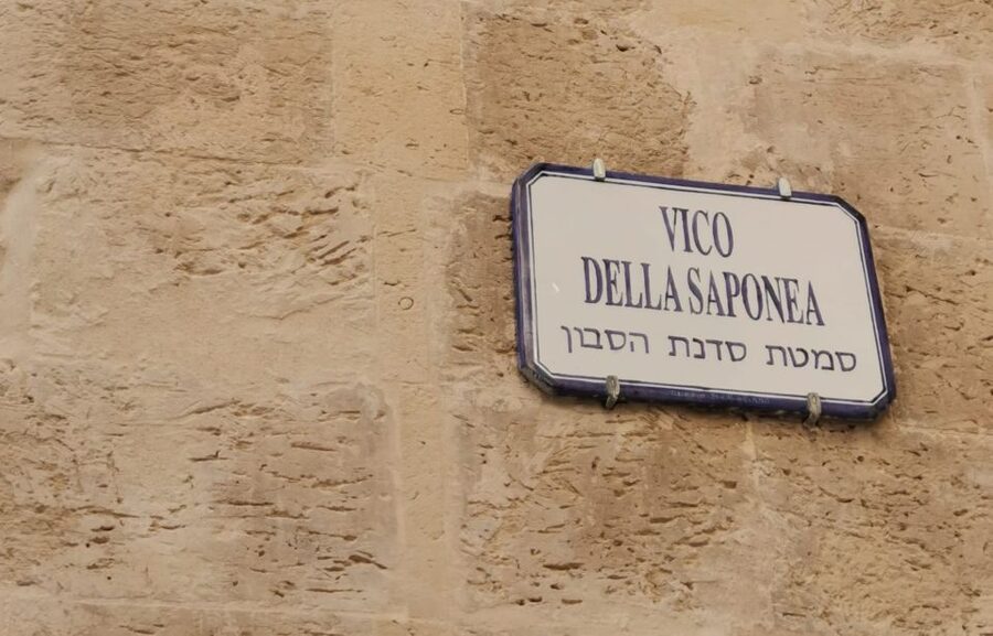 Lecce: Jewish History Walking Tour - Who will get the most from this experience?