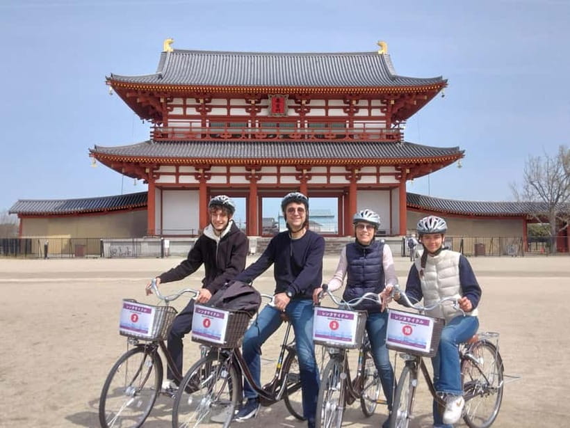 Nara: Bike Tour in Ancient Capital UNESCO World Heritage - Starting at Suzaku Gate and the old capital