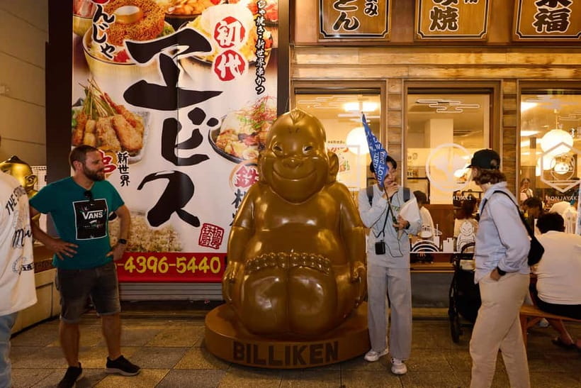 Osaka: Dark Side of Osaka Night Walking Tour - What the two-hour schedule feels like