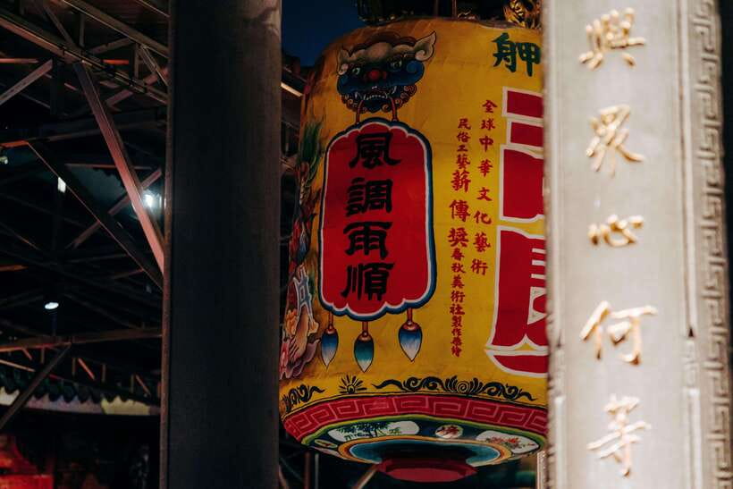 Taipei's Origin & Longshan Temple - Taiwan Cultural Tour - How the tour explains illness before modern doctors
