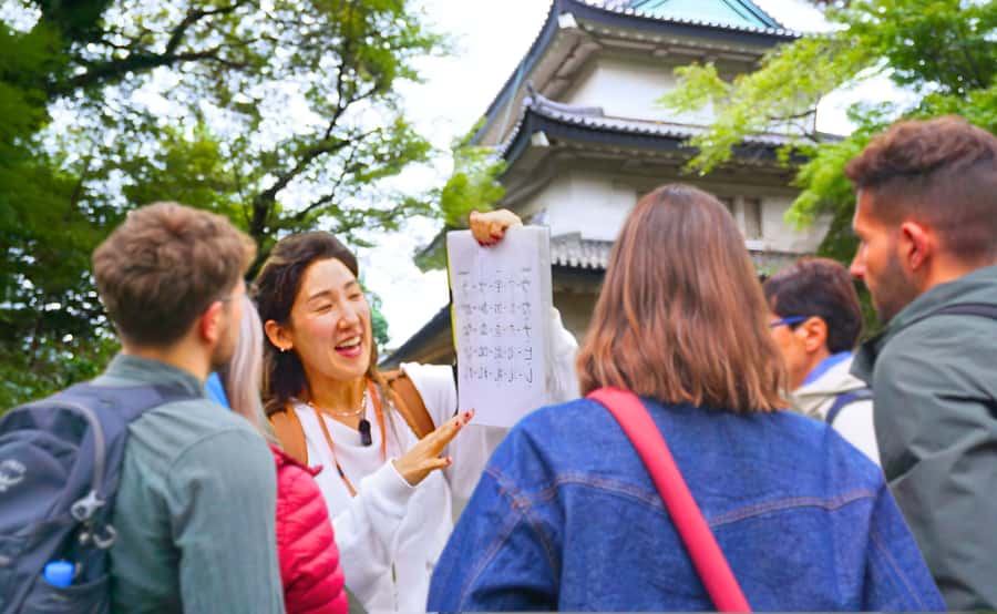 Tokyo: Imperial Palace Japanese History Walking Tour - Meeting at Wadakura Fountain Park